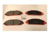 KLOCKI HAMULCOWE - PRZEDNIE CERAMICZNE 1791CHNC